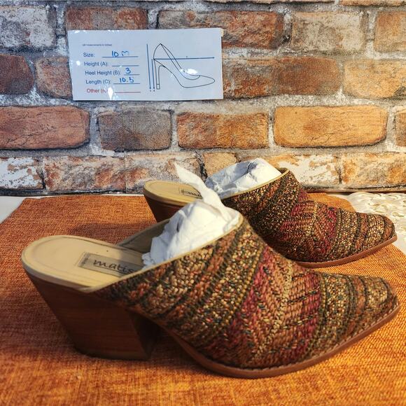 Matisse Multicolor Mules with Brown Heel - Picture 3 of 9
